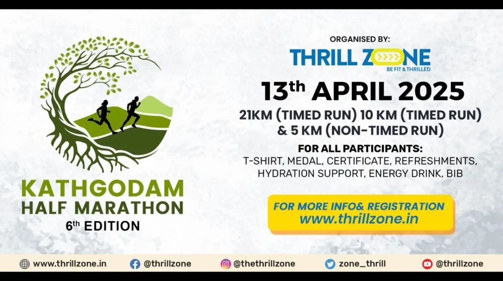 Kathgodam Half Marathon 2025 (6th Edition)