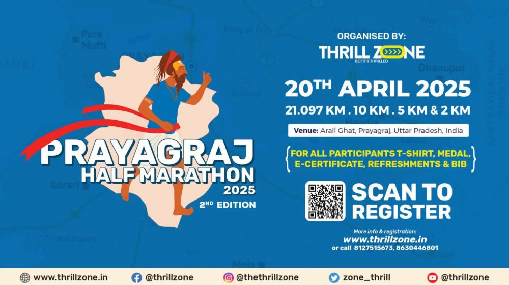 Prayagraj Half Marathon 2025 (2nd Edition)