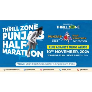 Punjab Half Marathon 2024 (14th Edition)