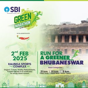 SBI GREEN MARATHON - Bhubaneshwar - 2025