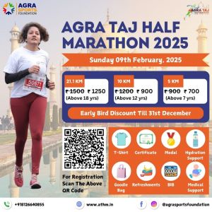 AGRA TAJ HALF MARATHON - 9th Feb'25